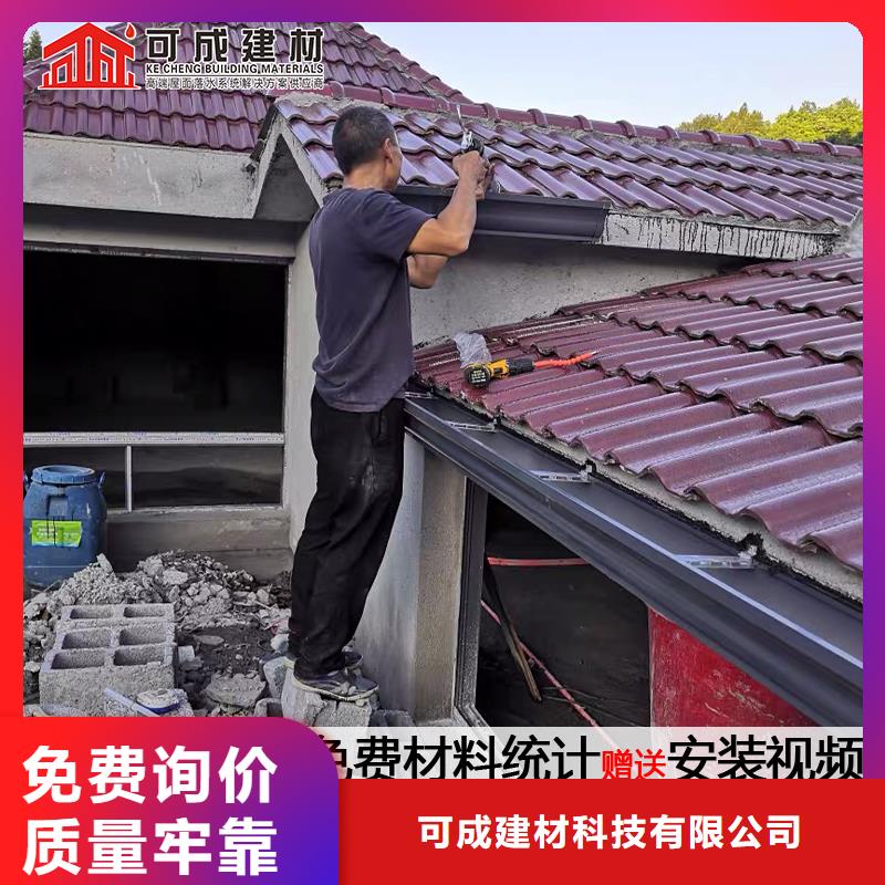 铜做旧雨水管原厂