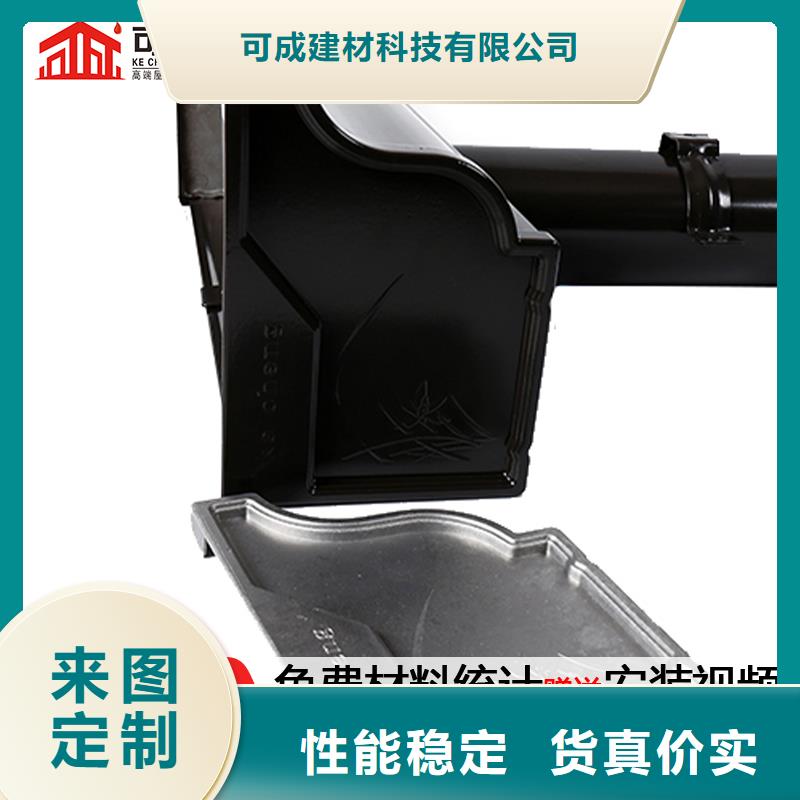 紫铜做旧天沟规格尺寸