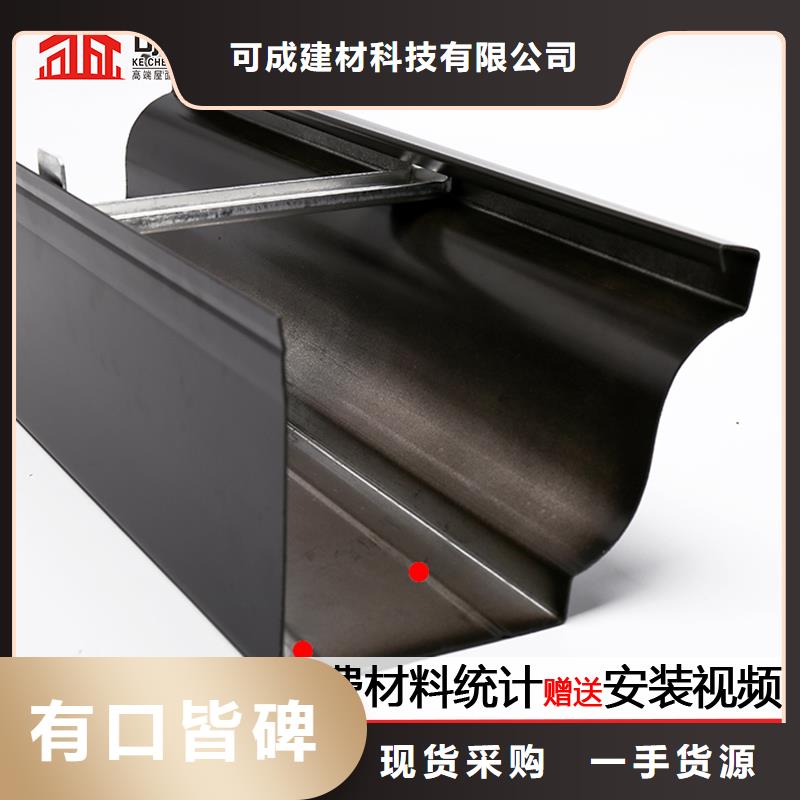 铜做旧雨水管原厂