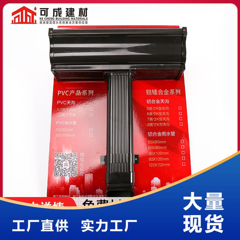 铜做旧雨水管原厂