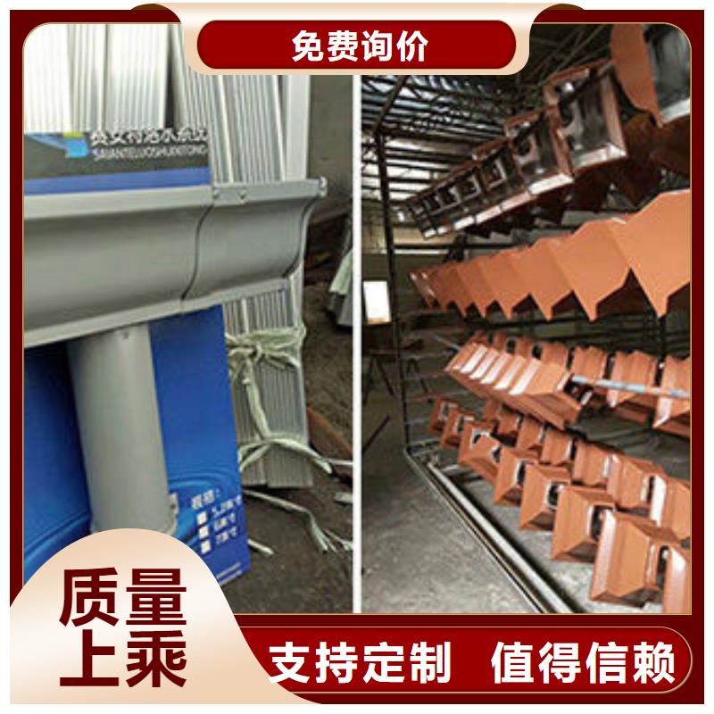 别墅pvc雨水槽-好品质、放心买