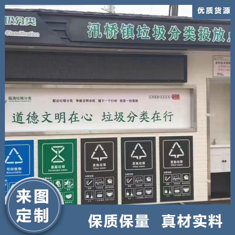 服务周到的彩铝檐沟基地