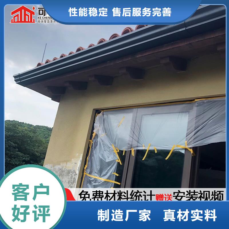 铜做旧落水管定制-铜做旧落水管厂家
