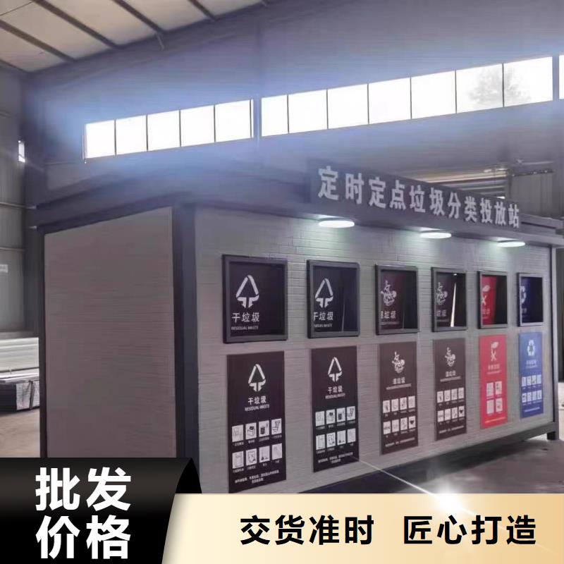 别墅金属檐沟价格低