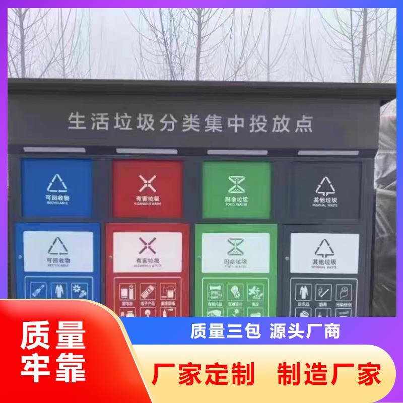 钢结构落水管 彩铝檐沟低报价