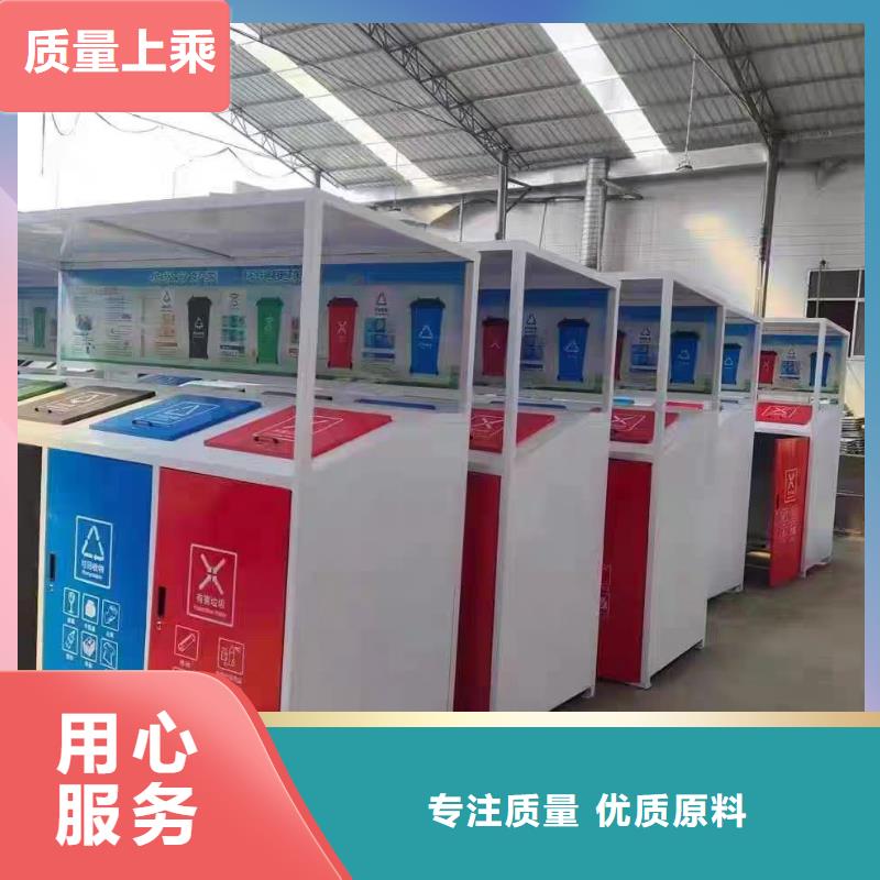 成品雨水槽设计施工