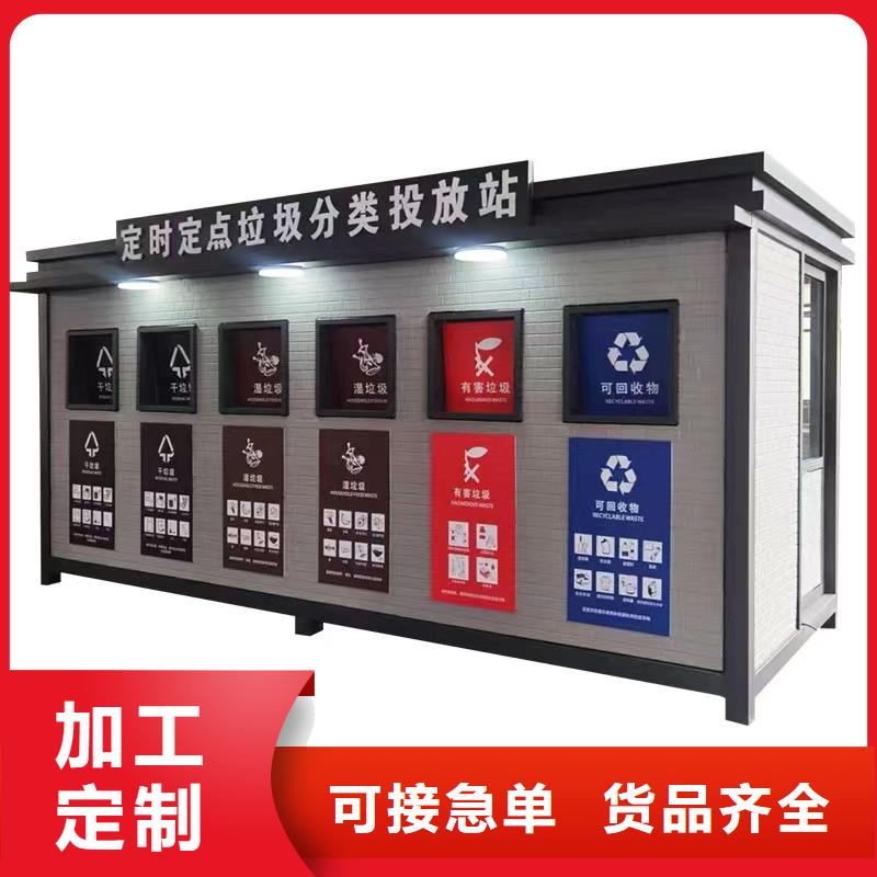 铝合金雨水槽工厂直供