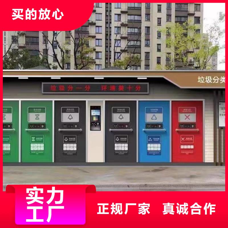 别墅铝合金檐沟现货价格