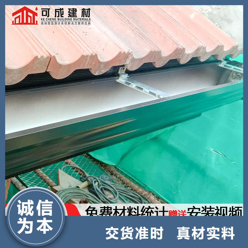 质量可靠的黄铜天沟基地