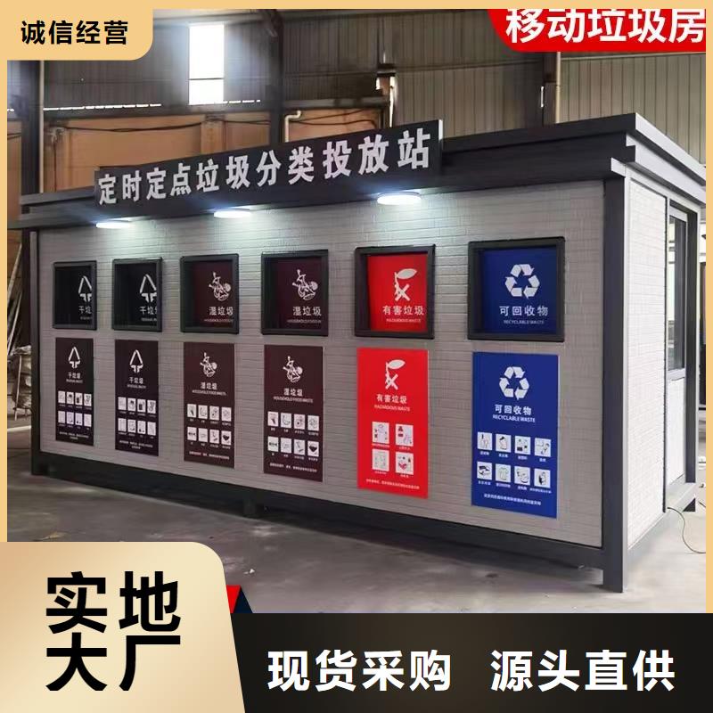 彩铝天沟品质可靠