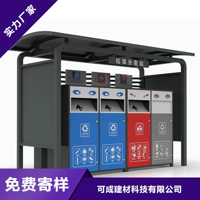铝合金成品檐沟批发价