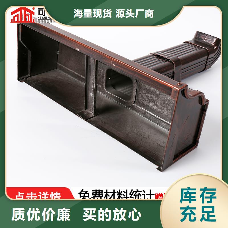 铝合金雨水管厂家-交货周期短