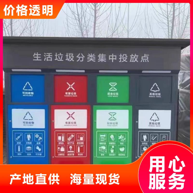 厂房彩钢雨水管厂家
