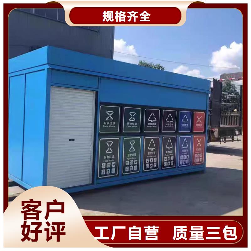 铝合金天沟学校
