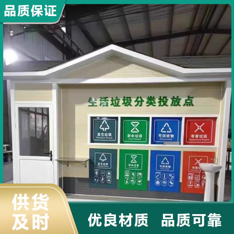 彩钢成品天沟质优价廉