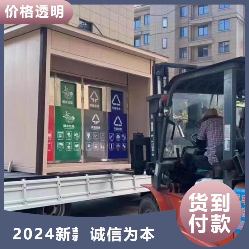 镀锌板雨水管视频-镀锌板雨水管-甘肃省兰州市七里河|红古|甘南|白银|定西|酒泉|嘉峪关【同城】 【附近】生产商