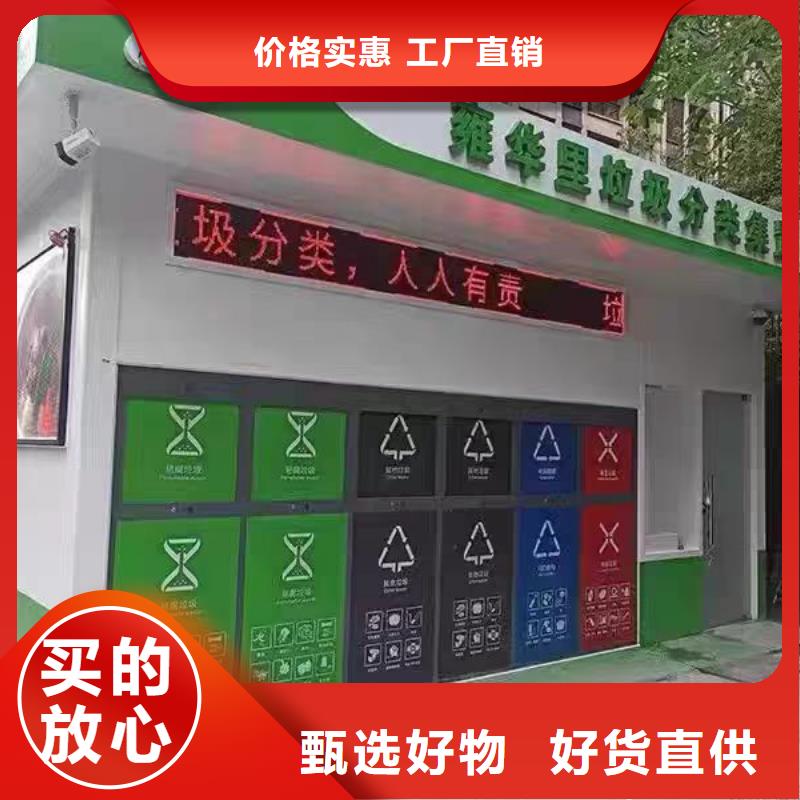 厂房彩钢雨水管厂家