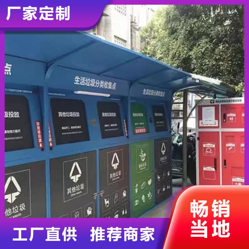 选厂房108*144雨水管认准可成建材科技有限公司