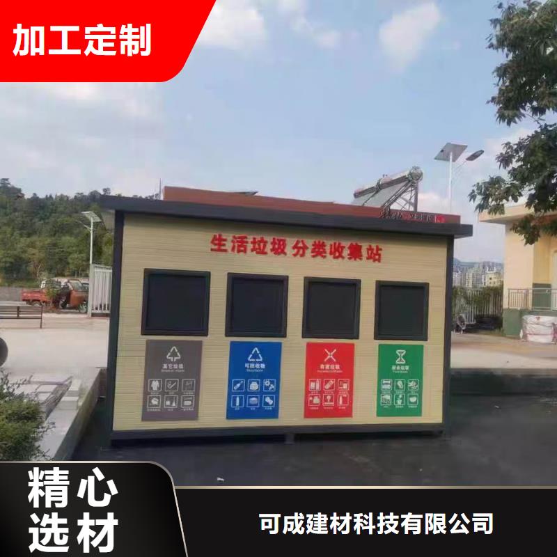钢结构落水管 彩铝檐沟厂家市场价