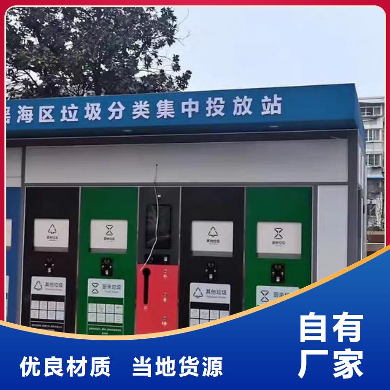 屋檐水槽规格齐全