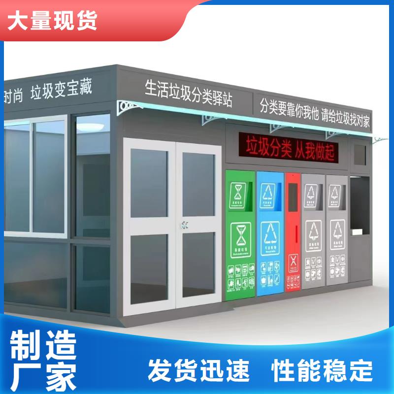 铝合金成品天沟价格