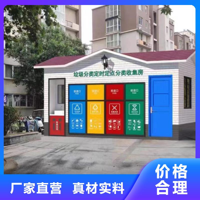 别墅檐沟-别墅檐沟厂家现货