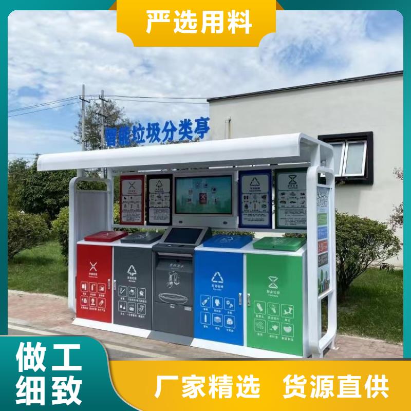 有现货的K型天沟基地