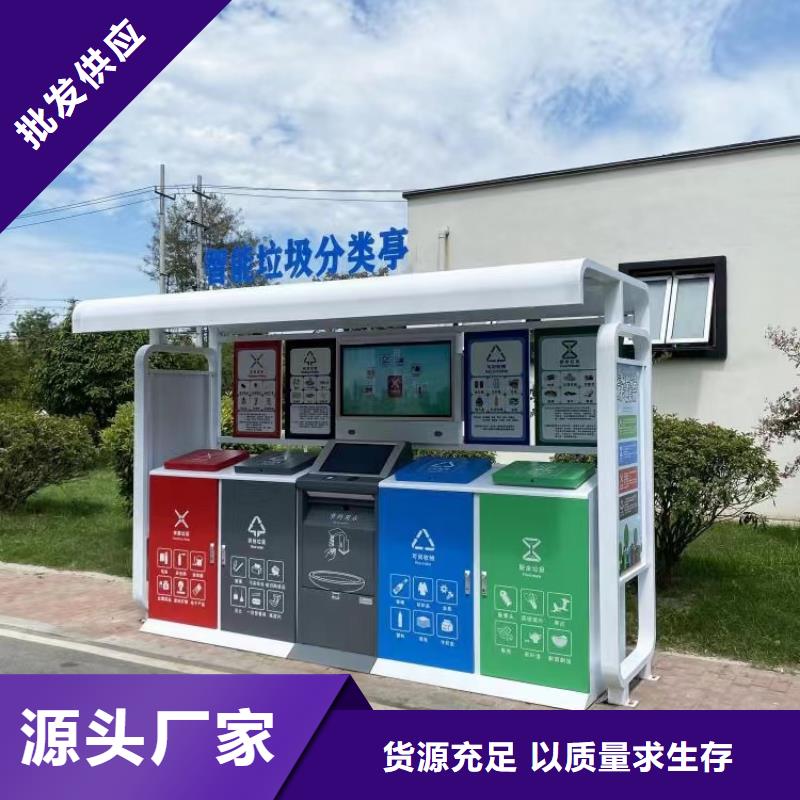 铝合金天沟学校