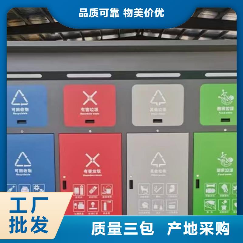 镀锌板雨水管视频-镀锌板雨水管-可成建材科技(嘉兴市分公司)服务区域海宁|海盐|温州|宁波|丽水|衢州|舟山|台州