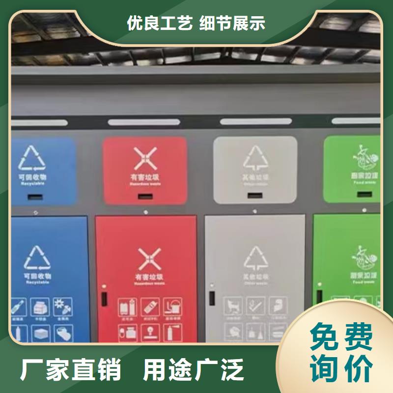 铝合金天沟学校