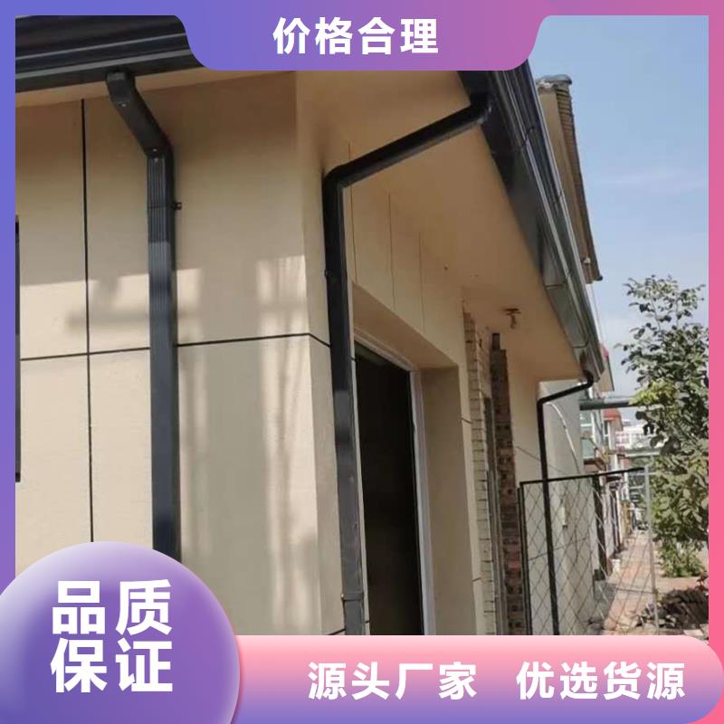 成品雨水槽定做