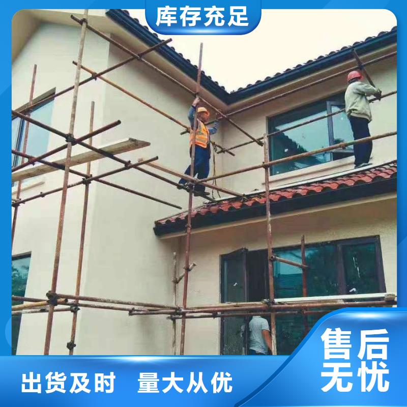 优惠的黄铜檐沟