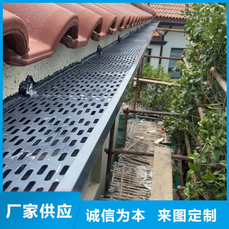 镀锌板雨水管视频-镀锌板雨水管|呼和浩特市|呼伦贝尔|兴安|通辽|鄂尔多斯