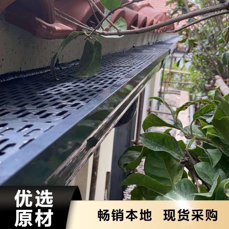 天沟雨水管彩铝雨水槽多家合作案例