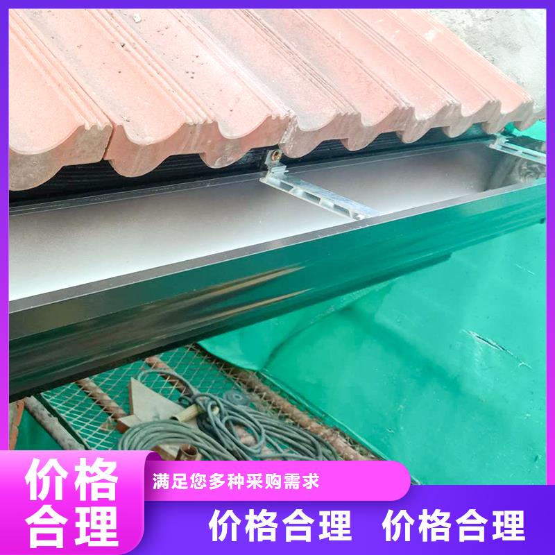 紫铜成品天沟生产定做