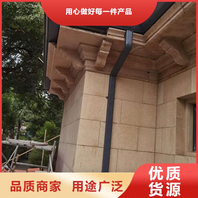 价格低的金属落水管紫铜天沟现货厂家