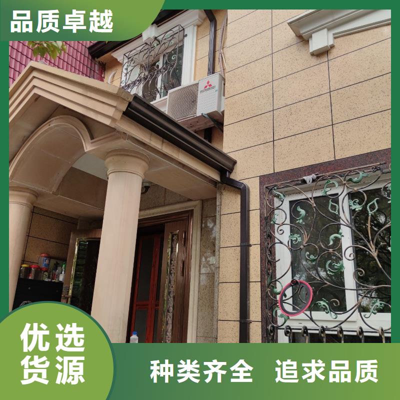 铝合金落水管批发_可成建材科技
