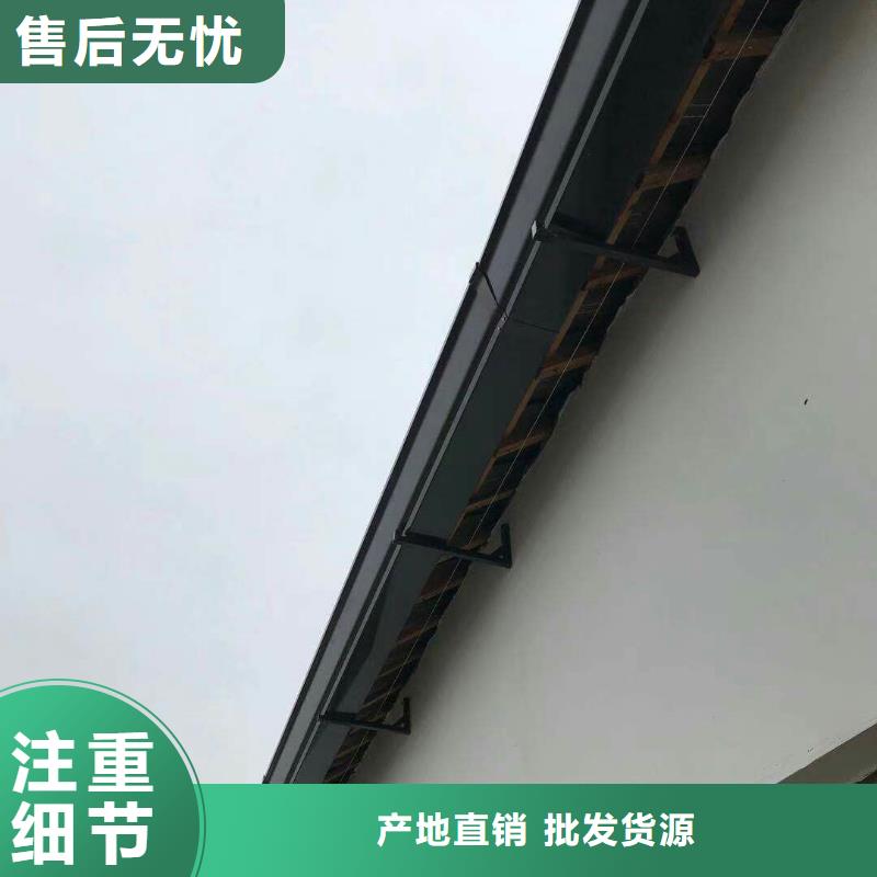 重信誉纯铜天沟供应商