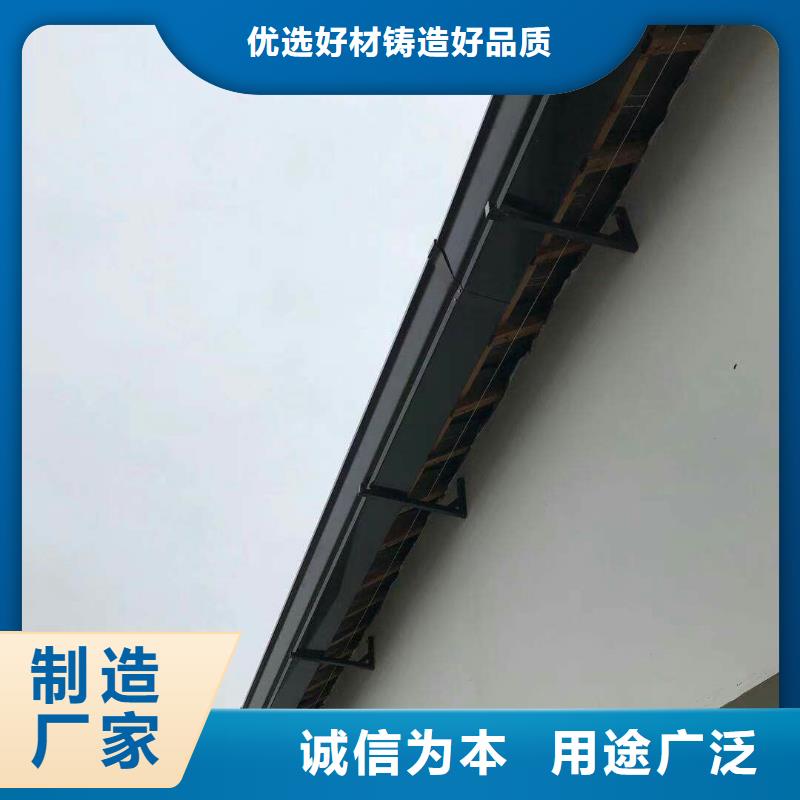 价格合理的纯铜天沟公司