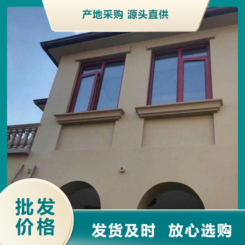 |皋兰|永登|金昌|天水|白银|定西|嘉峪关可成【彩铝天沟】成品天沟重信誉厂家
