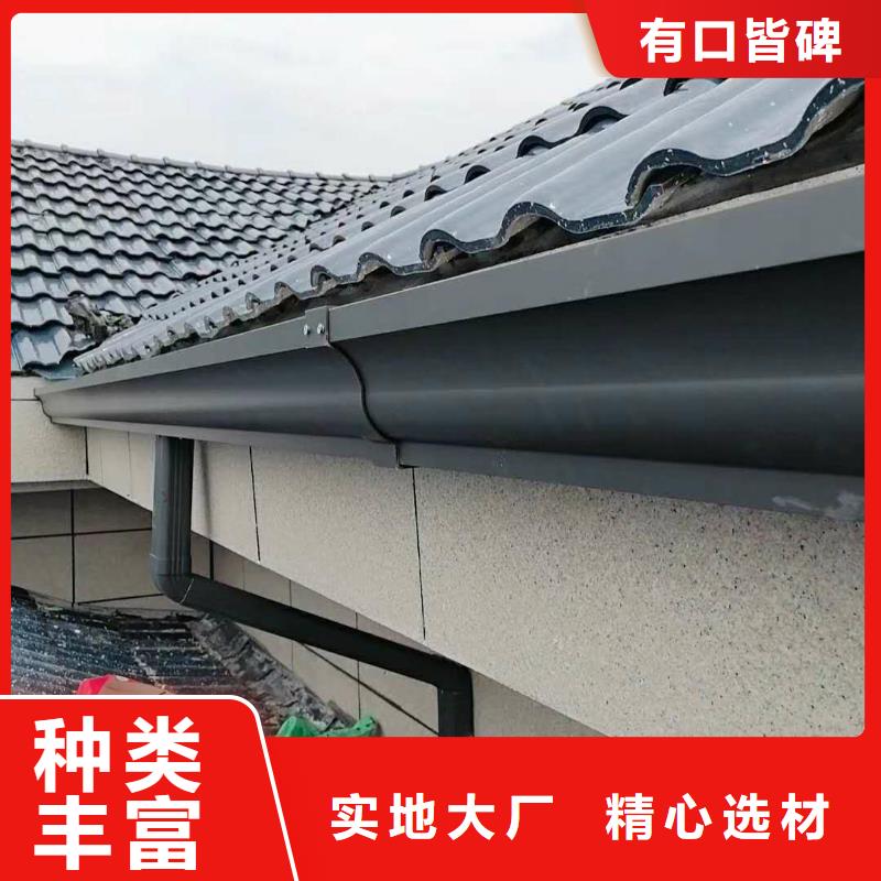 别墅铝合金落水管厂家热销