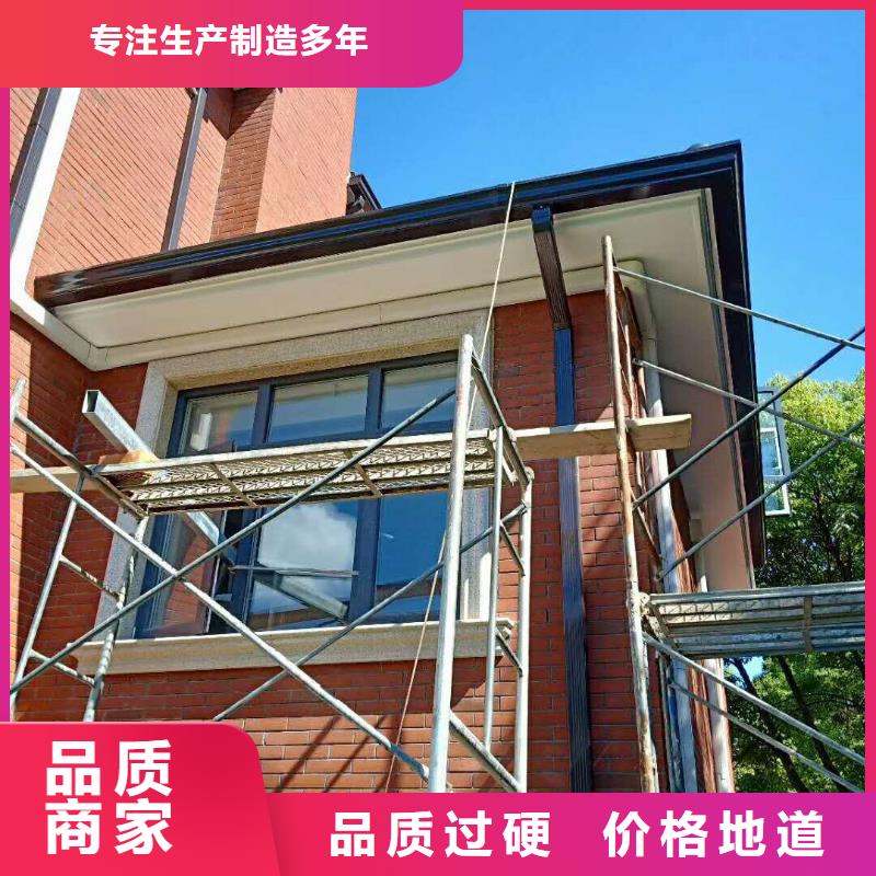 铝合金水沟全国发货
