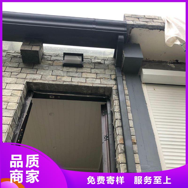 铝合金成品雨水槽品质过关