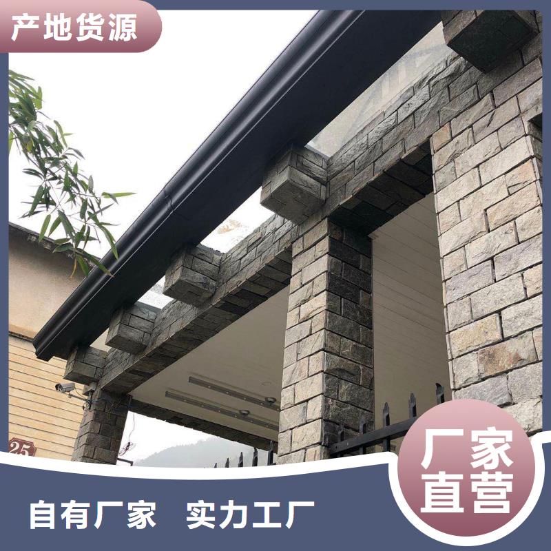 紫铜天沟-紫铜天沟质量可靠