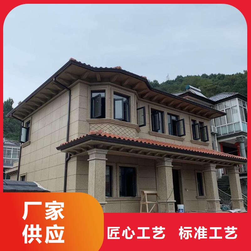 厂房铝合金雨水管价格行情