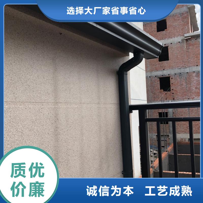铝合金成品天沟价格