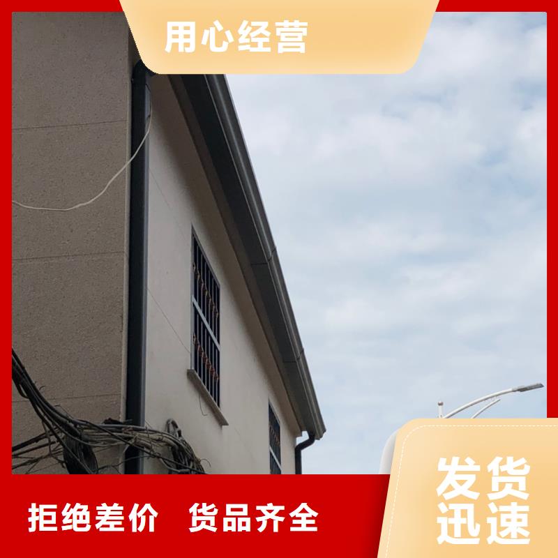 选厂房108*144雨水管认准可成建材科技有限公司