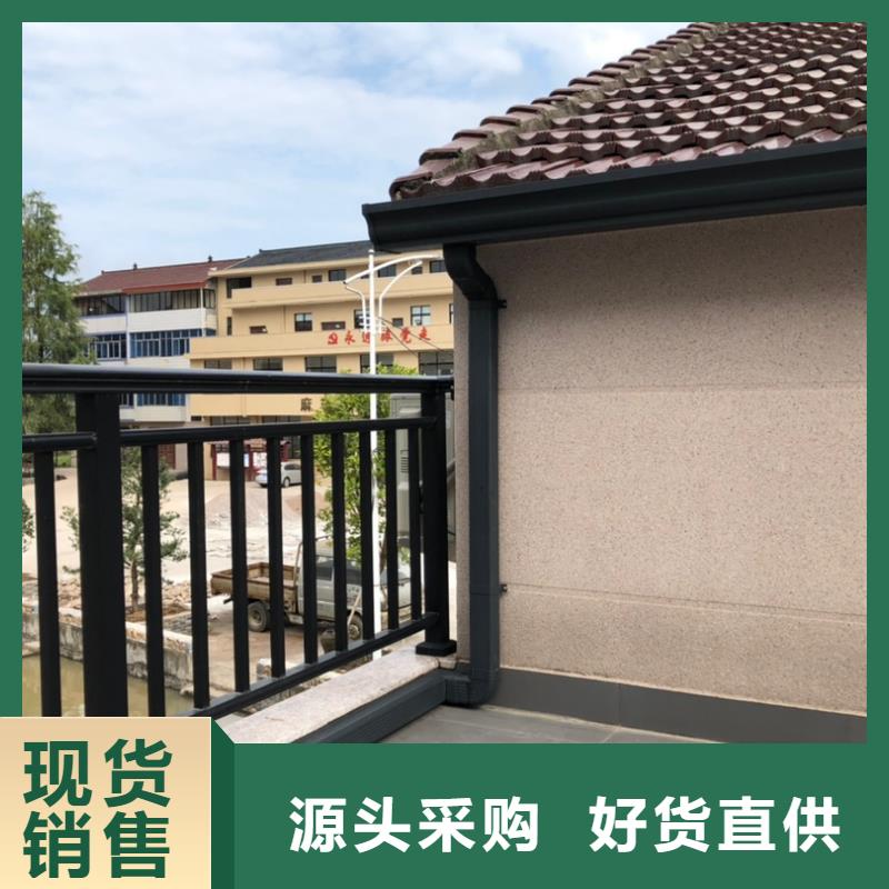 铝合金成品檐沟源头直供厂家