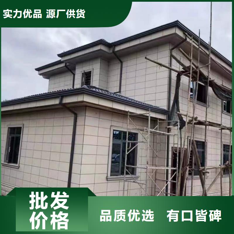 铝合金成品天沟多重优惠