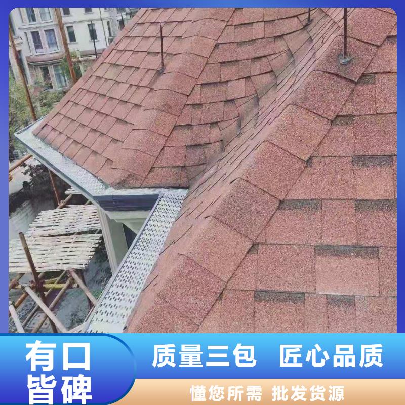 铝合金雨水管厂家